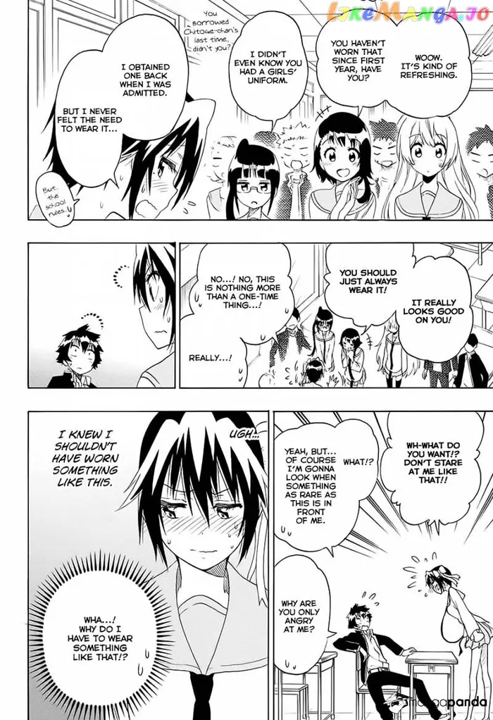 Nisekoi Chapter 205 image 04_optimized